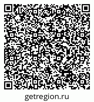79632528683