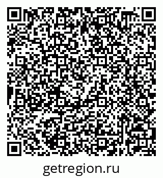 79632528685