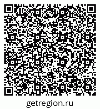 79632528687