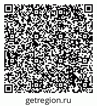 79632528690
