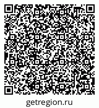 79632528691
