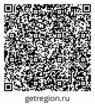 79632528694