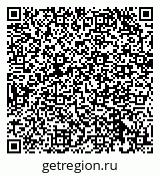 79632528697