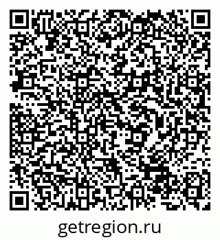 79632528698