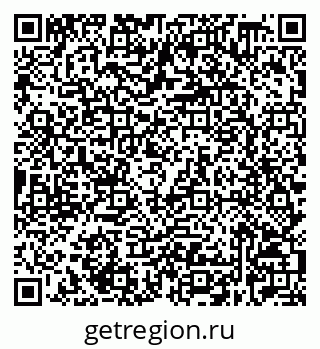 79632528700