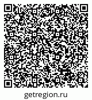 79632528702