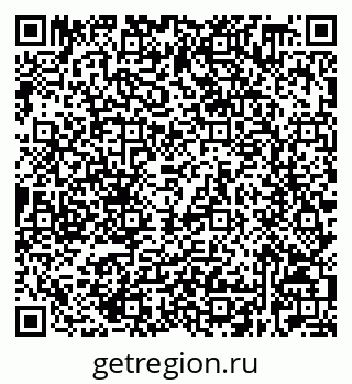 79632528706