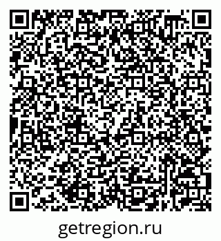79632528709