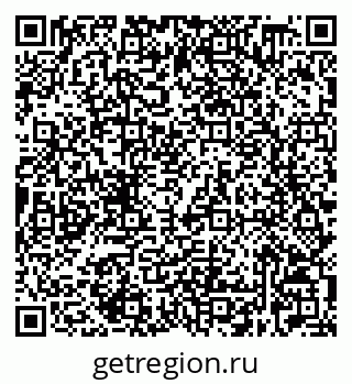 79632528710