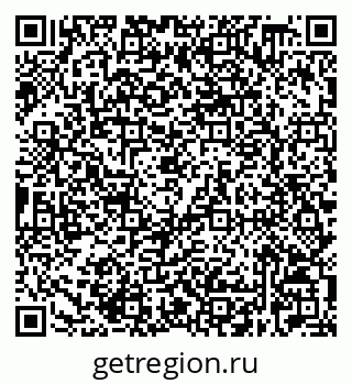 79632528711