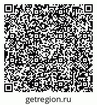 79632528712