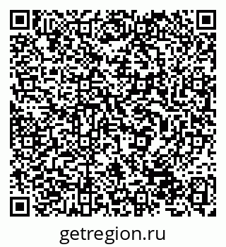 79632528714