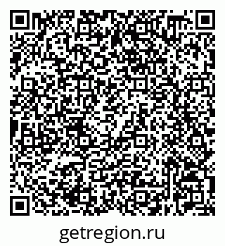 79632528717
