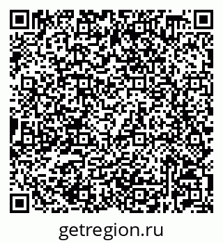 79632528718