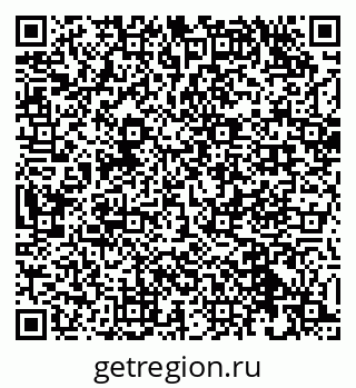 79632528720