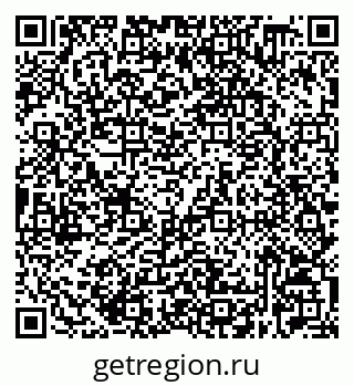 79632528721
