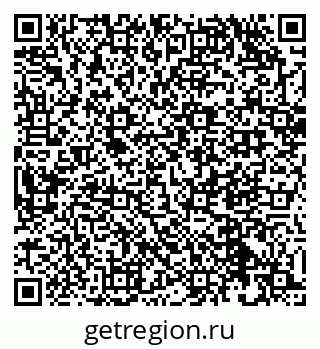 79632528723