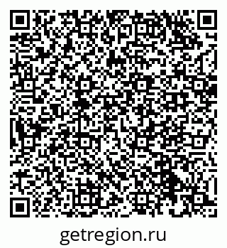 79632528729