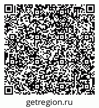 79632528730