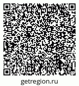 79632528732