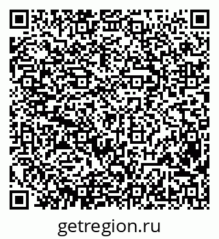 79632528734