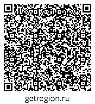 79632528737
