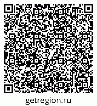 79632528738