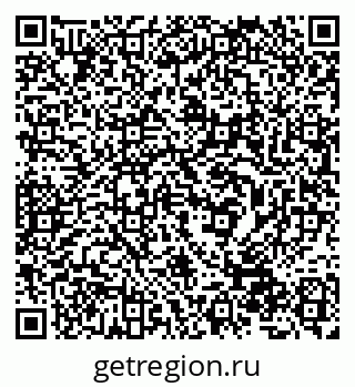 79632528739