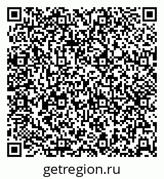 79632528740