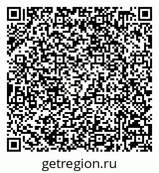 79632528741