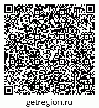 79632528742