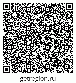 79632528743