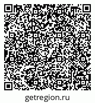 79632528745