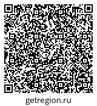79632528746