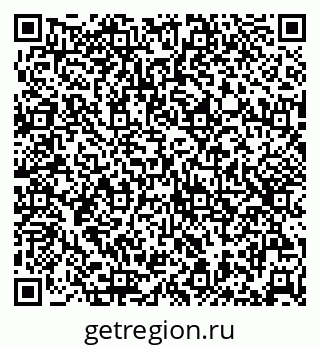 79632528750
