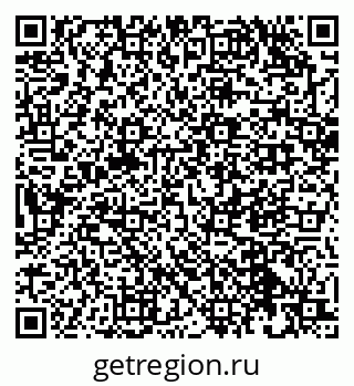 79632528753