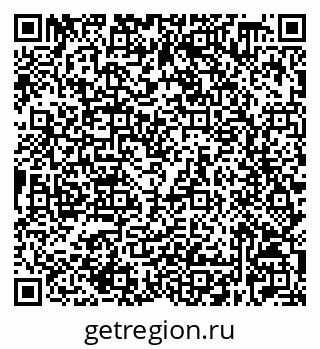 79632528757