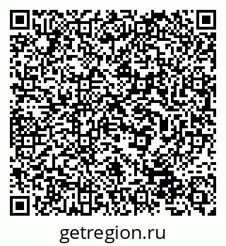 79632528760