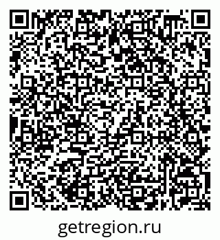 79632528761