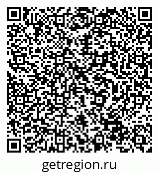 79632528762