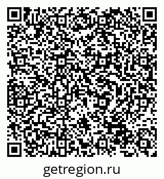 79632528767