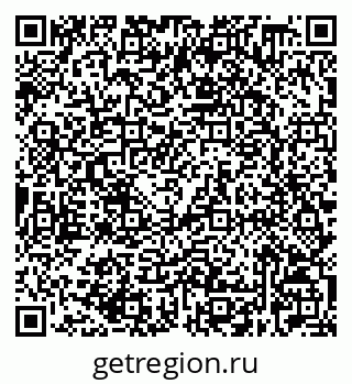 79632528769