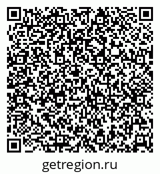 79632528770