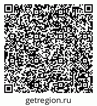 79632528772