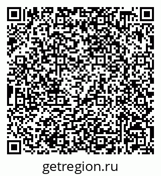 79632528773