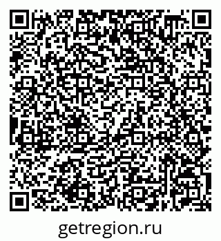 79632528779