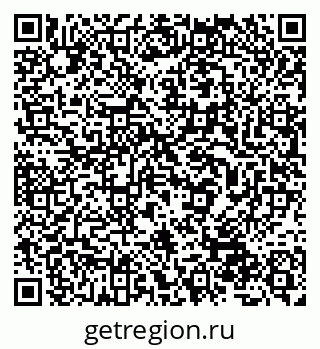 79632528780