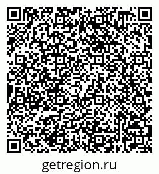 79632528785