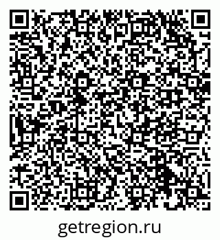 79632528786