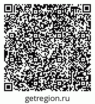 79632528787